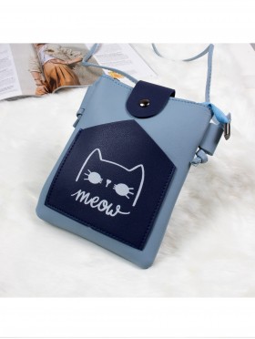 Fashion "Meow" Cat Mini Purse